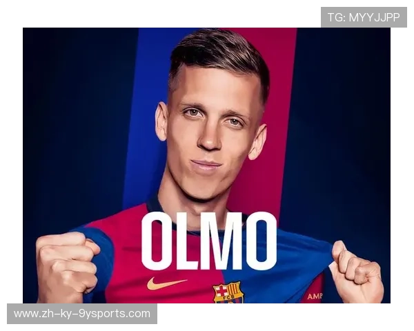 奥尔莫迎巴萨第50场里程碑共为巴萨贡献13球9助，巴塞罗那小将奥尔莫