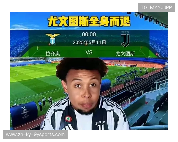 尤文连续取分，老将稳定性再受关注