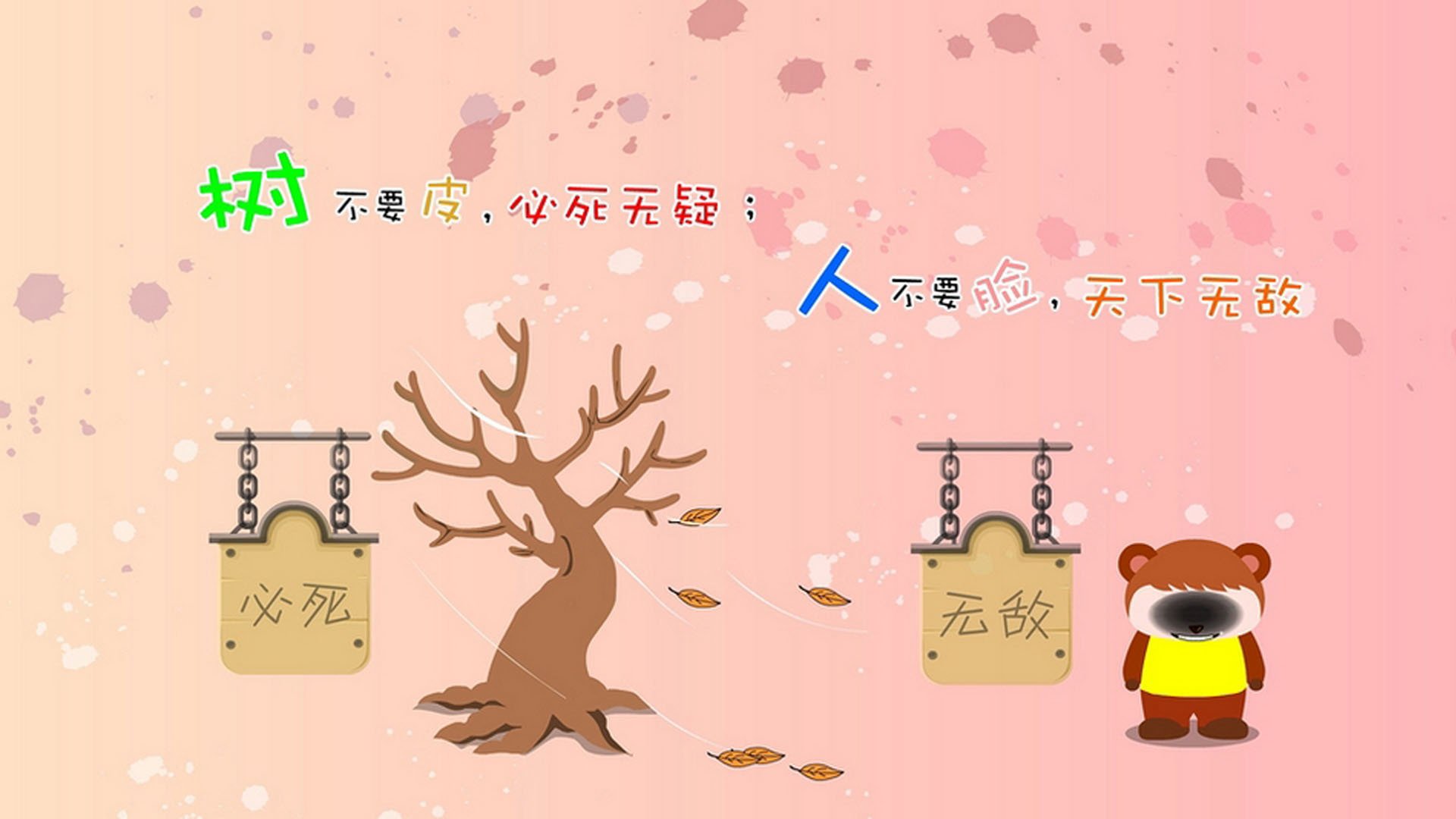 九游下载中心-运动员防疫知识纳入日常训练内容，运动员防疫知识纳入日常训练内容吗