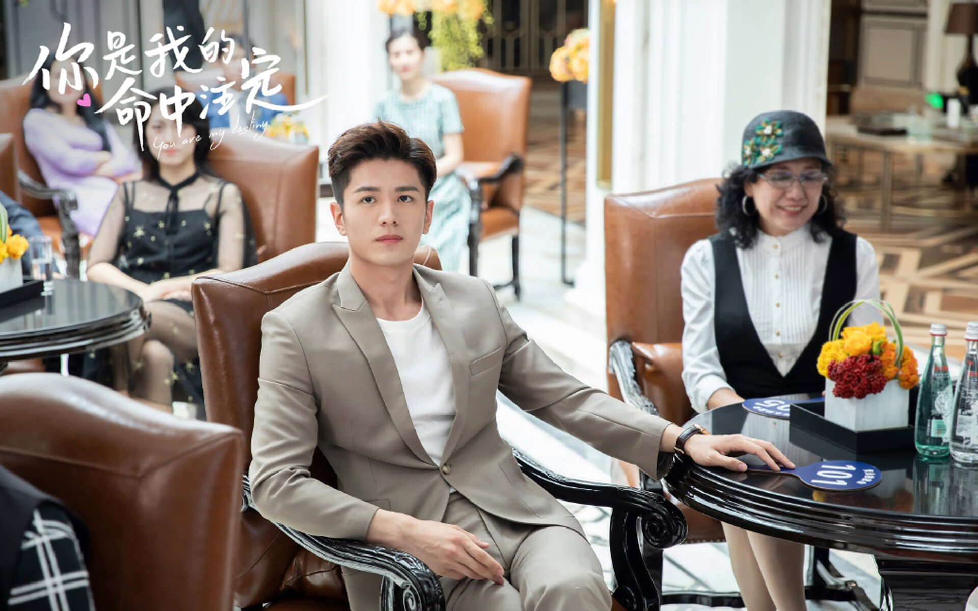 法甲青春崛起：新人新战术，新高潮！