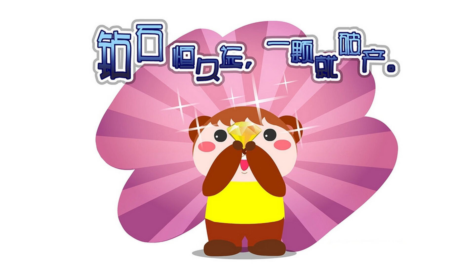 莫莉·奥卡拉汉打破沉寂再度闪耀赛场,莫利卡拉汉