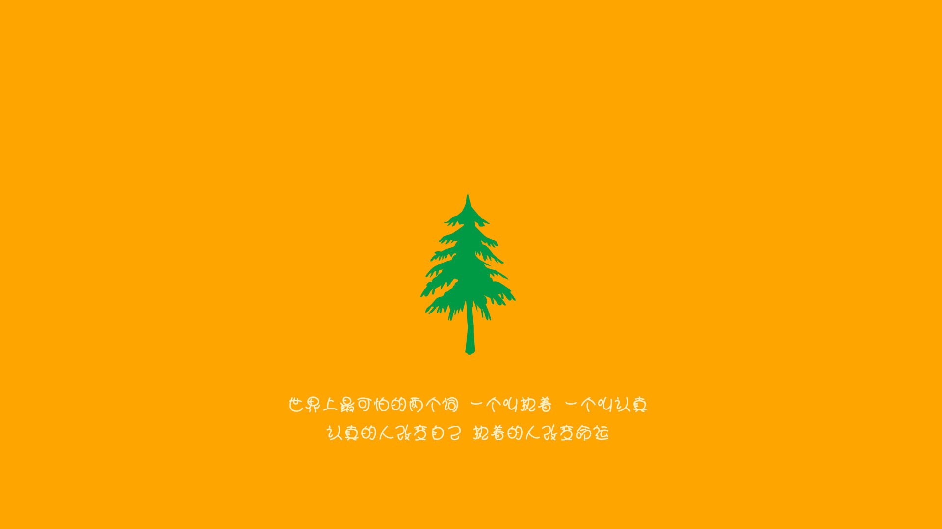 中国足球是否拥有足够战术执行力，中国足球到底行不行