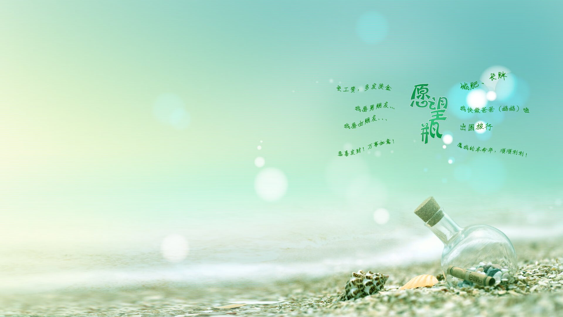 关注职业运动员转型路径的全周期内容平台，运动员职业化